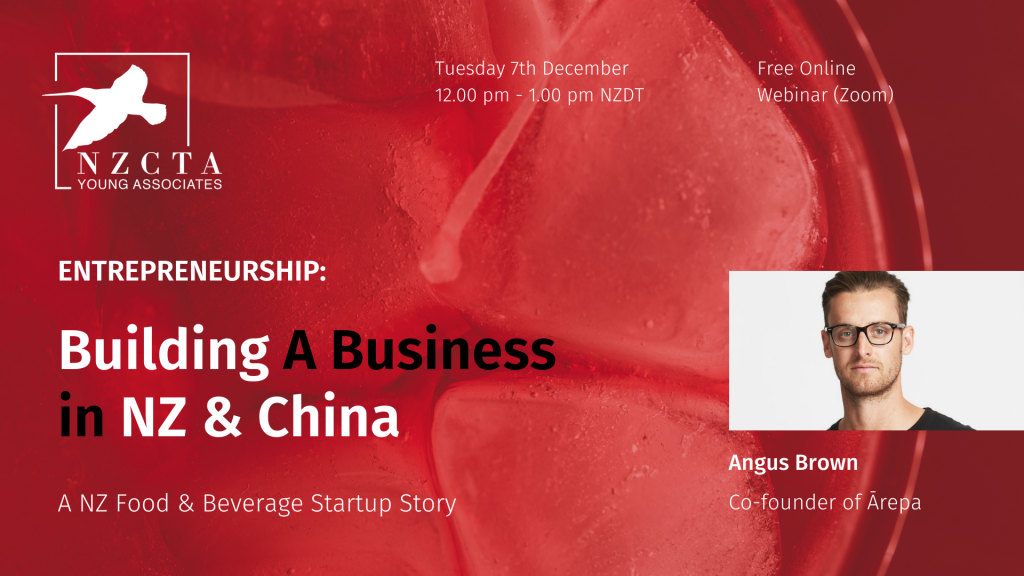 Kiwis starting companies in New Zealand and China – How to build an F&B start up