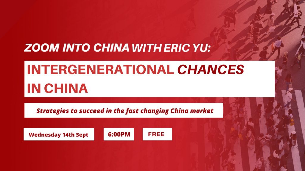 Intergenerational Chances in China